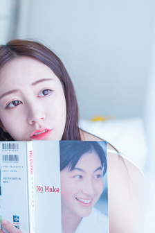 女儿的朋友木瓜中汉字